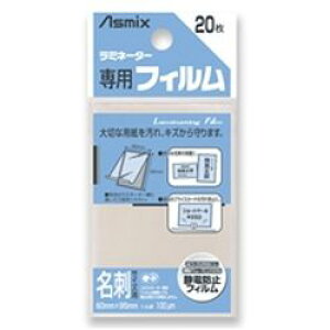 AXJ ~l[^[ptB20(BH-106) ڈ݌=