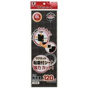 }OGbNX }OlbgStV[g̓Jbg^Cv(MSWFPC-12) ڈ݌=