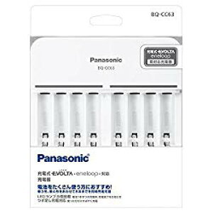 pi\jbN Panasonic P3`P4`jbPfdrp[d BQ-CC63 ڈ݌=
