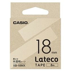 �J�V�I�v�Z�@ CASIO Lateco�e�[�v 8M�� 18mm �������ɍ����� XB-18MX �ڈ��݌�=��