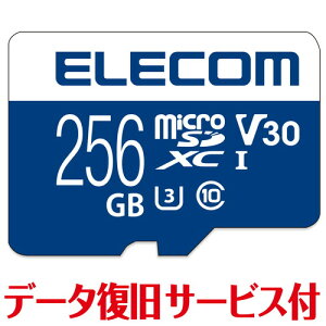 yP5EzGR }CNSD microSD J[h 256GB Class10 UHS-I U3 SDXC f[^ T[(MF-MS256GU13V3R) [J[݌ɕi