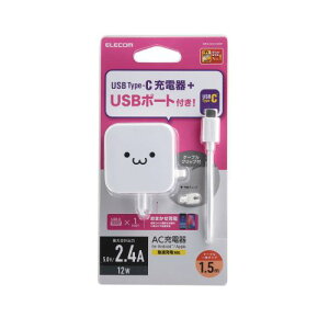 GR ELECOM X}z[d AC[d ^CvC USB-C P[ǔ^ 1.5m USB|[gt zCgtFCX P[uNbv(MPA-ACC22WF) [J[݌ɕi