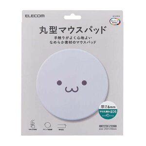 GR ELECOM 낿}EXpbh O[(MP-FC01GF) [J[݌ɕi[[֑Ώۏi]