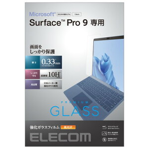 yP5EzGR Surface Pro 9 KXtB (TB-MSP9FLGG) [J[݌ɕi