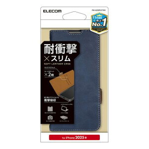 GR ELECOM iPhone 16e P[X U[ 蒠^ }Olbg Ռz lCr[(PM-A25SPLFYNV) [J[݌ɕi