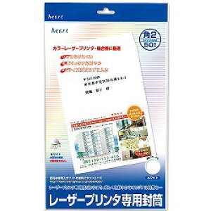 �n�[�g ���[�U�[��p���� �p2 �z���C�g (50���p�b�N)�@KQP228 �ڈ��݌�=��