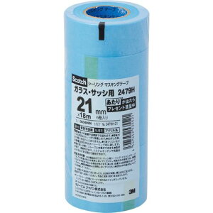 3M XRb` V[OE}XLOe[v(KXETbVp) 21mm×18m 0.(2479H-21) ڈ݌=
