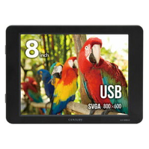 センチュリー CENTURY LCD-8000U2BV2 8インチUSB接続サブモニター plus one メーカー在庫品