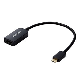 エレコム USB Type-C(TM) to HDMI映像変換アダプター(4K 60Hz)(MPA-CHDMIQBK) メーカー在庫品