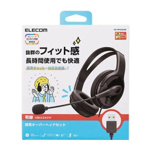 GR ELECOM ^USBLwbhZbg(HS-HP02SUBK) [J[݌ɕi