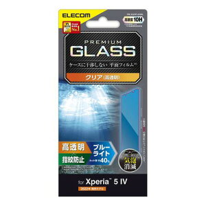 yP5EzGR Xperia 5 IV (SO-54C/SOG09) KXtB  u[CgJbg KX \ʍdx10H wh~(PM-X224FLGGBL) [J[݌ɕi[[֑Ώۏi]