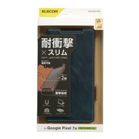 エレコム Google Pixel 7a ソフトレザーケース 磁石付 耐衝撃 ステッチ ネイビー(PM-P231PLFYNV) メーカー在庫品