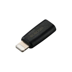 GR ELECOM USB-C - Lightning ϊA_v^ (^CvC |[gtoCgjO vO) PDΉ 60W }[d ubN(MPA-CFLMBK) [J[݌ɕi