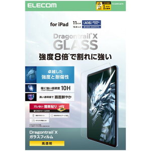 GR ELECOM iPad A16 11C` / 10 10.9C` KXtB ɔ (TB-A25RFLGDTN) [J[݌ɕi