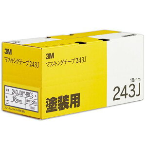 3M XRb` }XLOe[v 243Jhp 18mm×18m 0.8mm 1Zbg(70:7(243JDIY-18CS) ڈ݌=