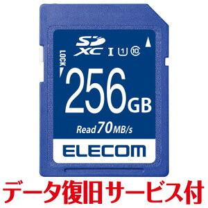 yP5EzGR SD J[h 256GB Class10 UHS-I U1 SDXC f[^ T[rXt(MF-FS256GU11R) [J[݌ɕi[[֑Ώۏi]
