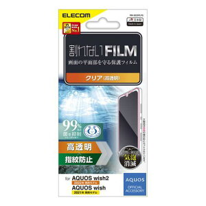 yP5EzGR PM-S223FLFG(PM-S223FLFG) [J[݌ɕi[[֑Ώۏi]