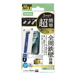 GR ELECOM iPhone 17Pro KXtB u[CgJbg S ȒP\tc[ (PM-A25CFLGFOTBL) [J[݌ɕi