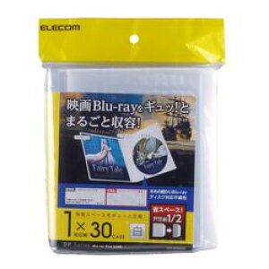 yP5EzGR s̃fBXNkP[X Blu-rayΉ 1[ 30 zCg(CCD-DPB30WH) [J[݌ɕi