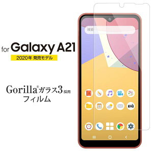 GR ELECOM Galaxy A21 KXtB S(PM-G204FLGGGO) ڈ݌=[[֑Ώۏi]yʌz