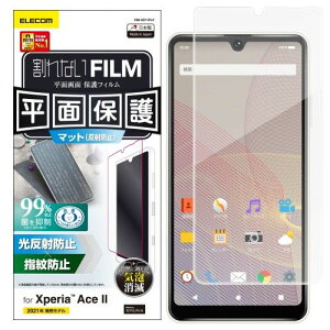 GR ELECOM Xperia Ace II tB R wh~ ˖h~ GA[X(PM-X211FLF) [J[݌ɕi