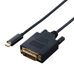 GR ELECOM USB Type-C(TM) - DVIϊP[u 1m ubN(CAC-CDVI10BK2) [J[݌ɕi