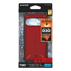 GR ELECOM GR Google Pixel 10/10 Pro ZEROSHOCK P[X D3O(PM-P252ZEROD3BK) [J[݌ɕi