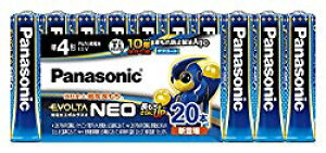 pi\jbN Panasonic drG{^lIP4`20{pbN LR03NJ/20SW ڈ݌=