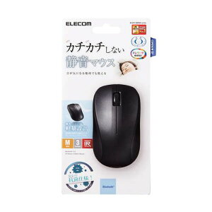 GR ELECOM yʐ݌v CX}EX Bluetooth3{^ É IR LED MTCY ubN(M-BY11BRSKBK) [J[݌ɕi