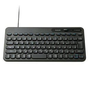 エレコム ELECOM 有線キーボード メンブレン テンキーレス コンパクト 日本語配列 軽イ打チ心地 抗菌 ブラック(TK-CM10UMKBK) メーカー在庫品