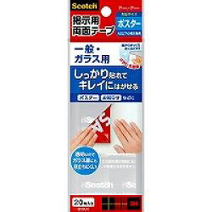 �X�R�b�`�E3M �f���p�^�u �K���X L(859LN) �ڈ��݌�=��