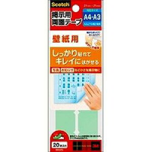 XRb`E3M fpʃe[vJxK~(8602S) ڈ݌=