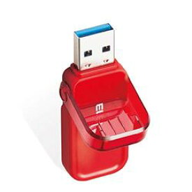 エレコム USBメモリー USB3.1(Gen1)対応 フリップキャップ式 32GB レッド(MF-FCU3032GRD) メーカー在庫品