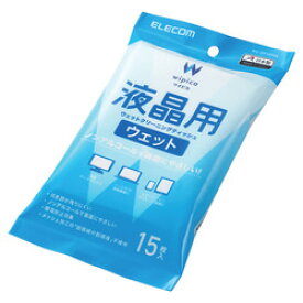エレコム ウェットティッシュ 液晶用 クリーナー ハンディタイプ (15枚入り) ノート(WC-DP15PN4) メーカー在庫品