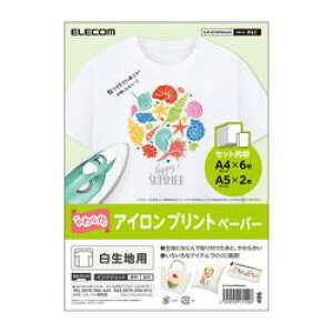 GR ELECOM ACvgy[p[炩np(EJP-ECWPNA4A5) ݌ɐ؂[[֑Ώۏi]yʌz