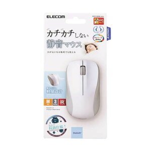 GR ELECOM yʐ݌v CX}EX Bluetooth3{^ É IR LED MTCY zCg(M-BY11BRSKWH) [J[݌ɕi