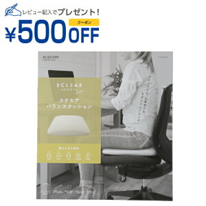 GR ELECOM oX{[ oXNbV XNGA^ 45cm RpNg ̊ g[jO O[(HCF-BBSGY) [J[݌ɕi