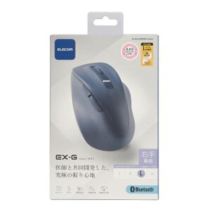 GR ELECOM Q̎gSn Bluetooth}EX É CX  5{^ ɂ 傫 LTCY EX-G u[(M-XGL30BBSKBU) [J[݌ɕi