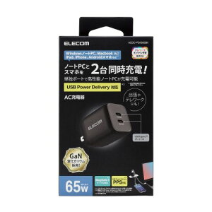 GR ELECOM USB Power Delivery 65W L[uAC[d(C×2) ubN(ACDC-PD4365BK) [J[݌ɕi