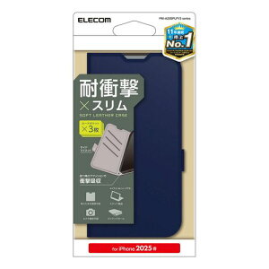 GR ELECOM iPhone 16e P[X U[ J[hP[X@\t(|Pbg×3) lCr[(PM-A25SPLFY3NV) [J[݌ɕi