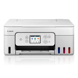 キヤノン CANON キャノン インクジェット複合機 G3390 WHITE(6706C021) 目安在庫=○