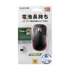 GR ELECOM ȓd  CX}EX  IR LED 3{^ MTCY bh(M-IR07DRKRD) [J[݌ɕi