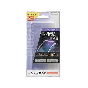 GR ELECOM Galaxy A23 5G P[X Jo[ nCubh ϏՌ Ռz Xgbvz[t  NA(PM-G227HVCKCR) [J[݌ɕi