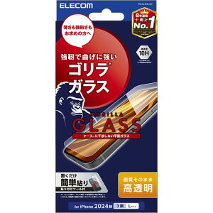 yP5EzGR iPhone 16 Pro Max KXtB  S ^ 0.21mm \ʍdx10H wh~ Uh~ CAh~(PM-A24DFLGO) [J[݌ɕi