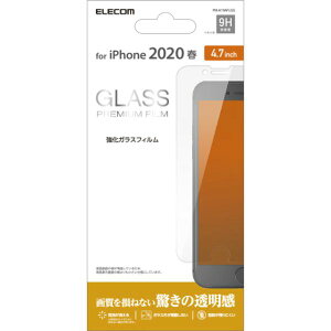 yP5EzGR KXtB 0.33mm(PM-A19AFLGG) [J[݌ɕi[[֑Ώۏi]