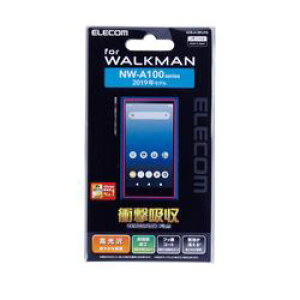 GR ELECOM Walkman A 2019 NW-A100V[YΉیtB Ռz (AVS-A19FLPG) [J[݌ɕi[[֑Ώۏi]
