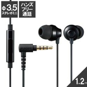 GR ELECOM XeICz Ji^ 3.5mm }CNt Fast Music F12C 10.0mmh(EHP-F12CMBK) [J[݌ɕi