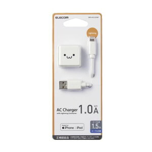 GR ELECOM iPhone[d iPad[d Lightning AC P[u zCgtFCX RpNg ^ L[u 1.5m(MPA-ACL05WF) [J[݌ɕi
