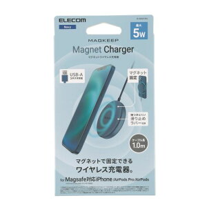 GR ELECOM CX[d 5W }Olbg  P[ǔ^ iPhone Airpods(W-MA01NV) [J[݌ɕi[[֑Ώۏi]