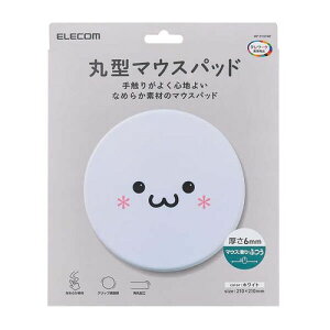 GR ELECOM 낿}EXpbh zCg(MP-FC01WF) [J[݌ɕi[[֑Ώۏi]